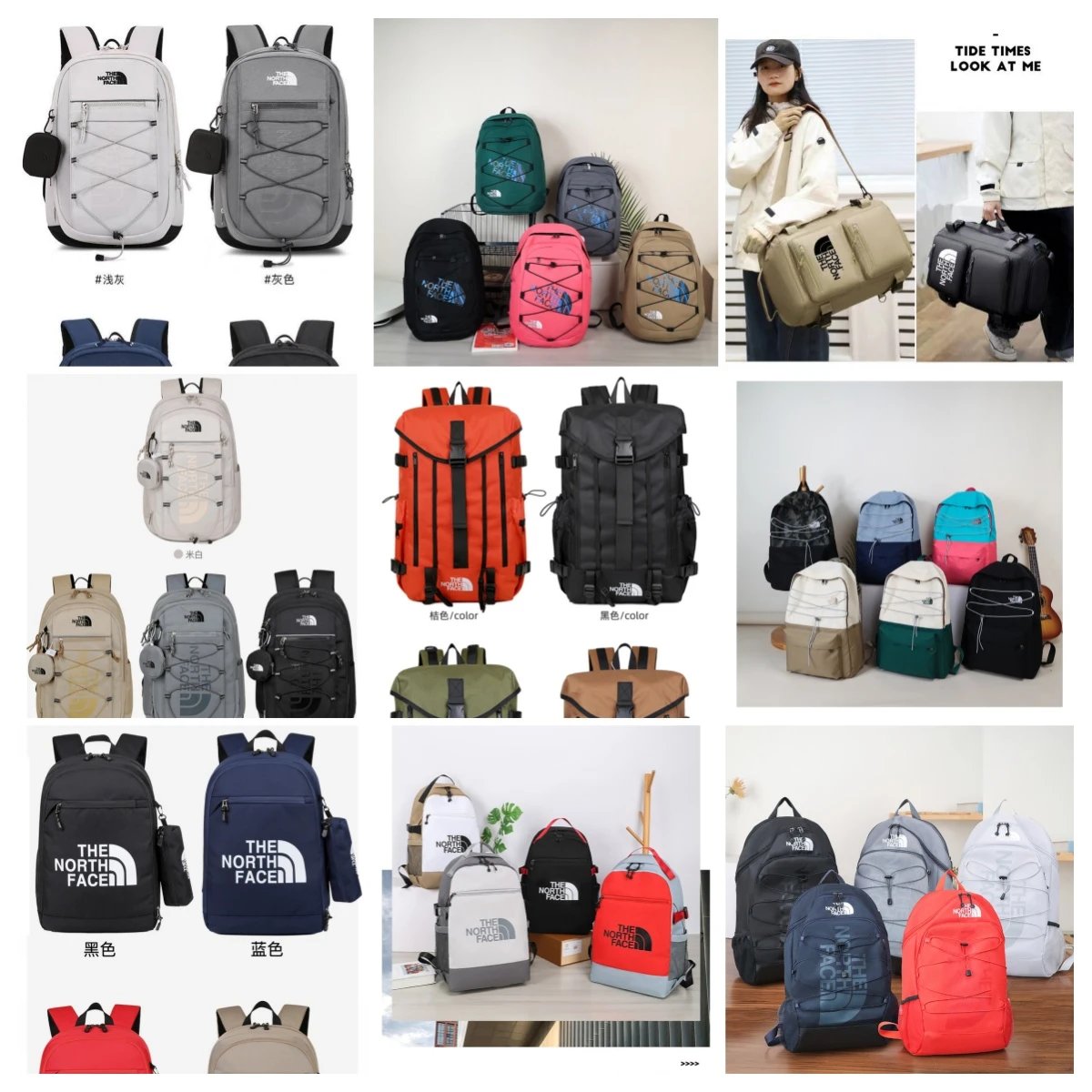 The North Face Backpacks [38 styles]