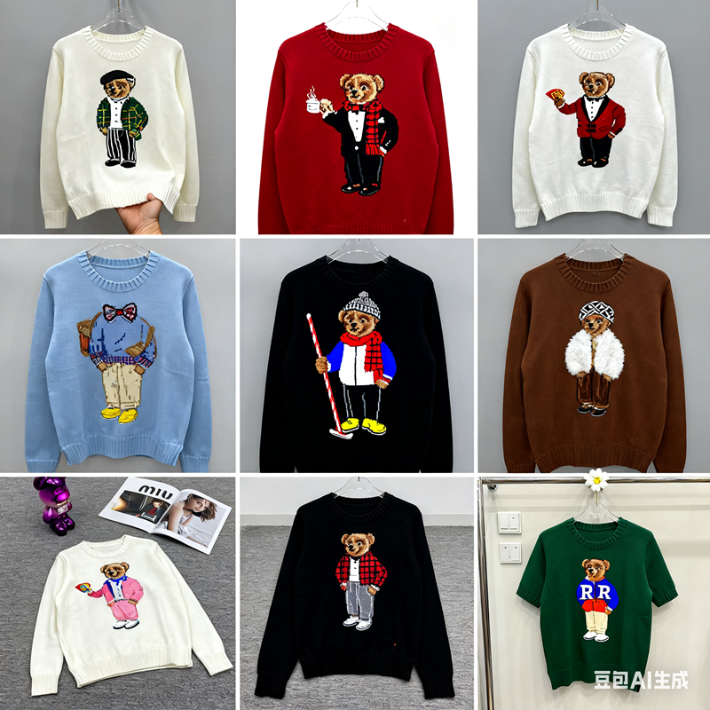 Polo Ralph Lauren Bear Embroidered Knit Sweater [37 styles]