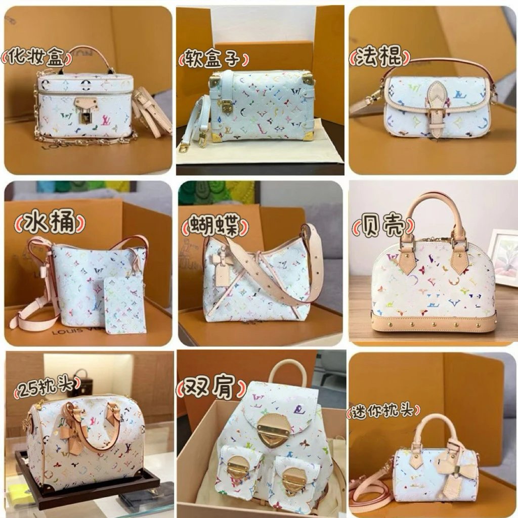Louis Vuitton Monogram Multicolore Canvas Handbags [11 styles]