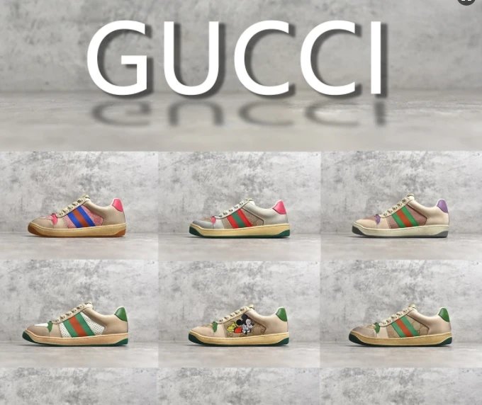 Gucci Rhyton Sneakers [7 styles]
