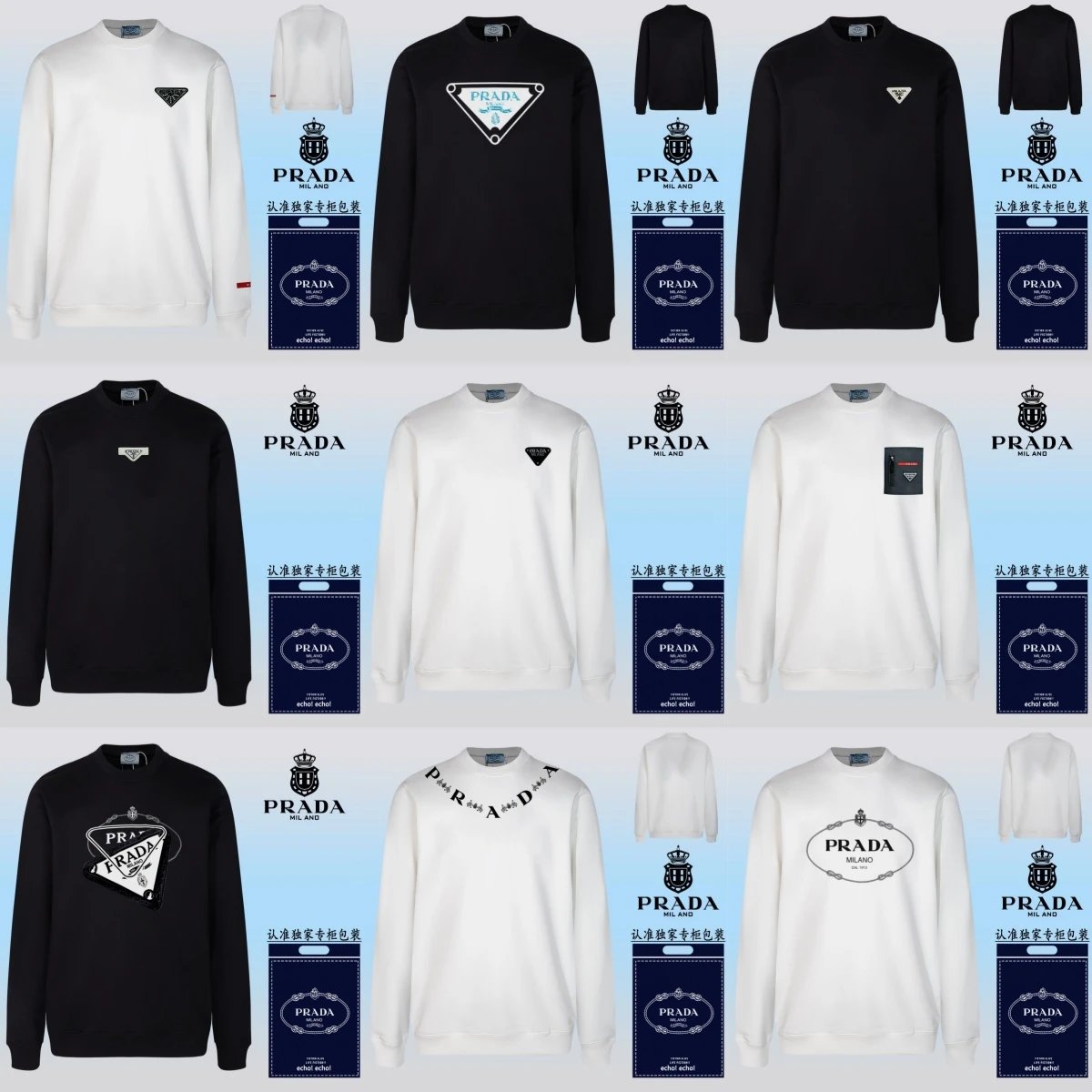 Prada Triangle Logo Crewneck Sweatshirt [36 styles]