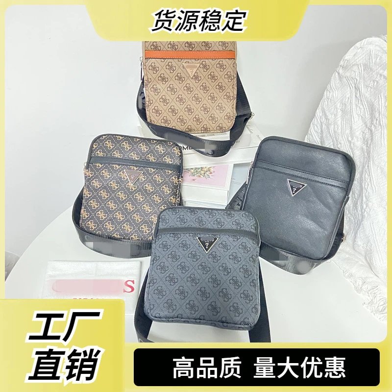 Guess Logo Monogram Crossbody Bag [5 styles]