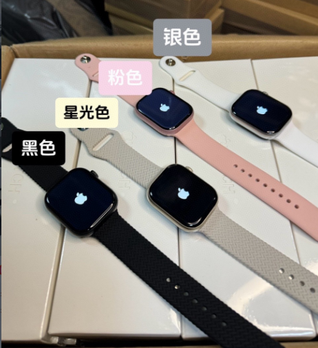Apple Watch Series 8 Smartwatch [4 styles]