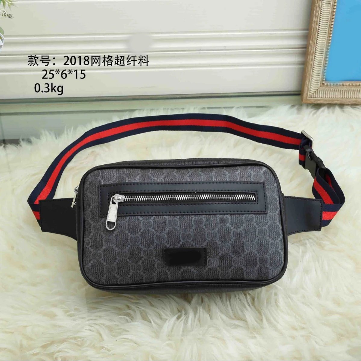 Gucci GG Supreme Belt Bag [3 styles]