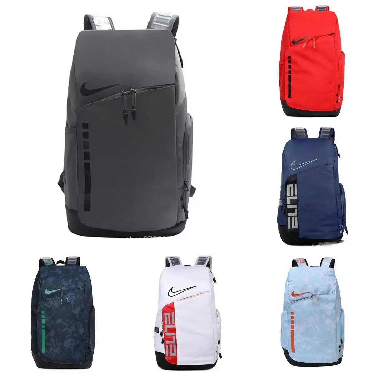 Nike Elite Backpack [40 styles]