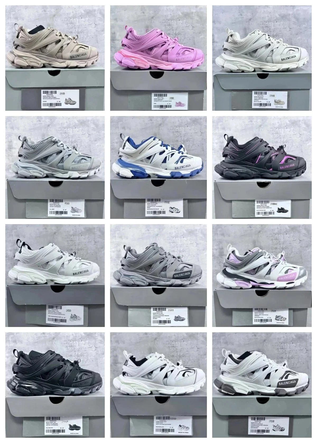 Balenciaga Track Sneakers [38 styles]