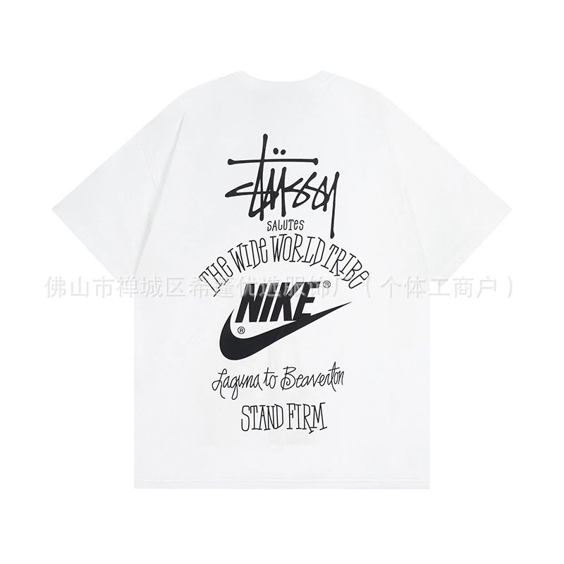 Stüssy x Nike 'The Wide World Tribe' Graphic T-Shirt [39 styles]