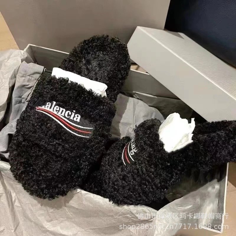 Balenciaga Haircalf Slides [4 styles]