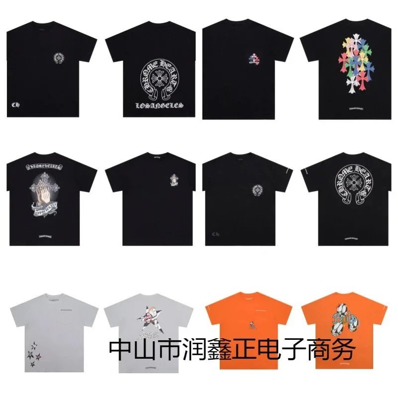 Chrome Hearts T-Shirt [40 styles]