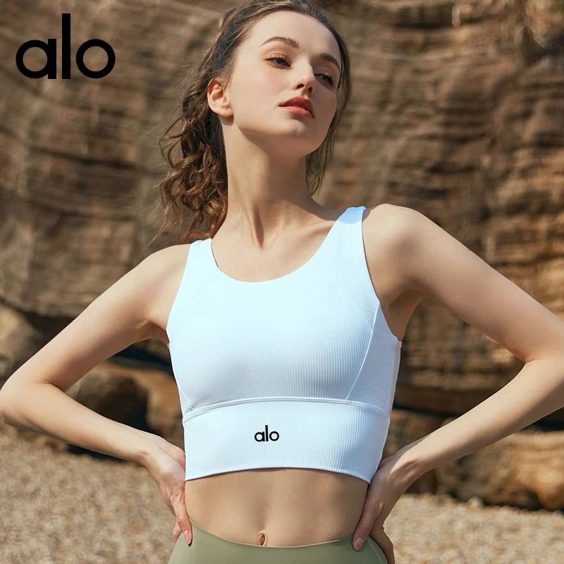 Alo Yoga High-Support Sports Bra
